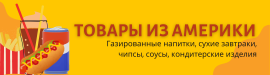 GEOATIKA 19 ttshh 2