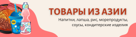 GEOATIKA 18 ttshh