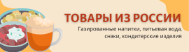 GEOATIKA 20 ttshh 3